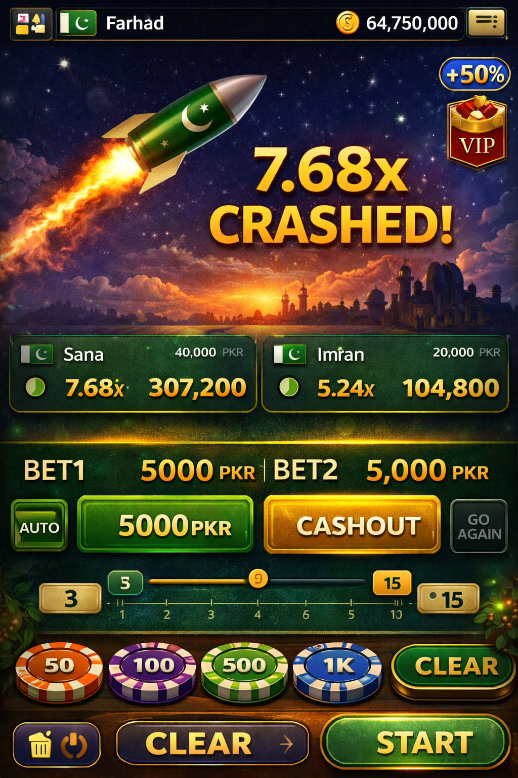 3PattiGold game